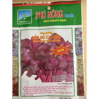 Hạt giống rau dền đỏ (20 gam)