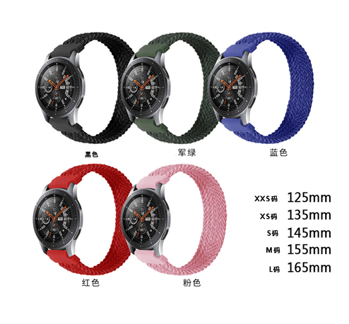 Dây Đeo Bện 22mm Cho Đồng Hồ Thông Minh Samsung Galaxy Watch 3 46mm Gt / 2 / 2e