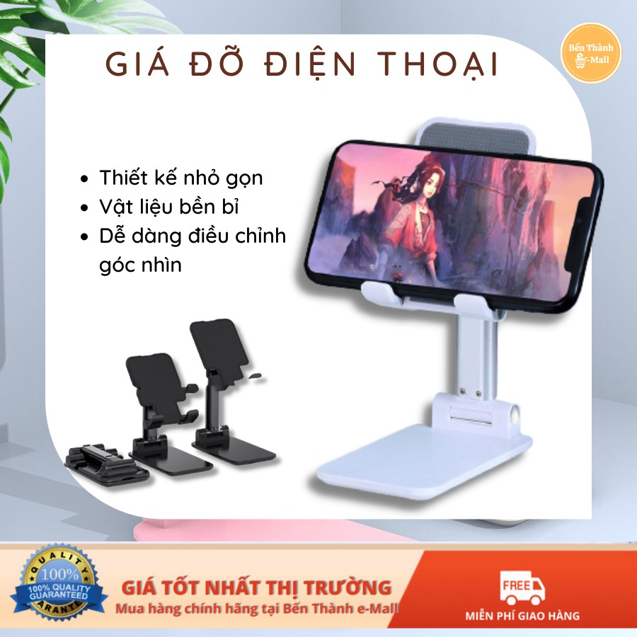 ✈️ [Freeship] Giá đỡ điện thoại Folding Stand [Để bàn có thể gấp gọn] [Góc xoay linh hoạt]