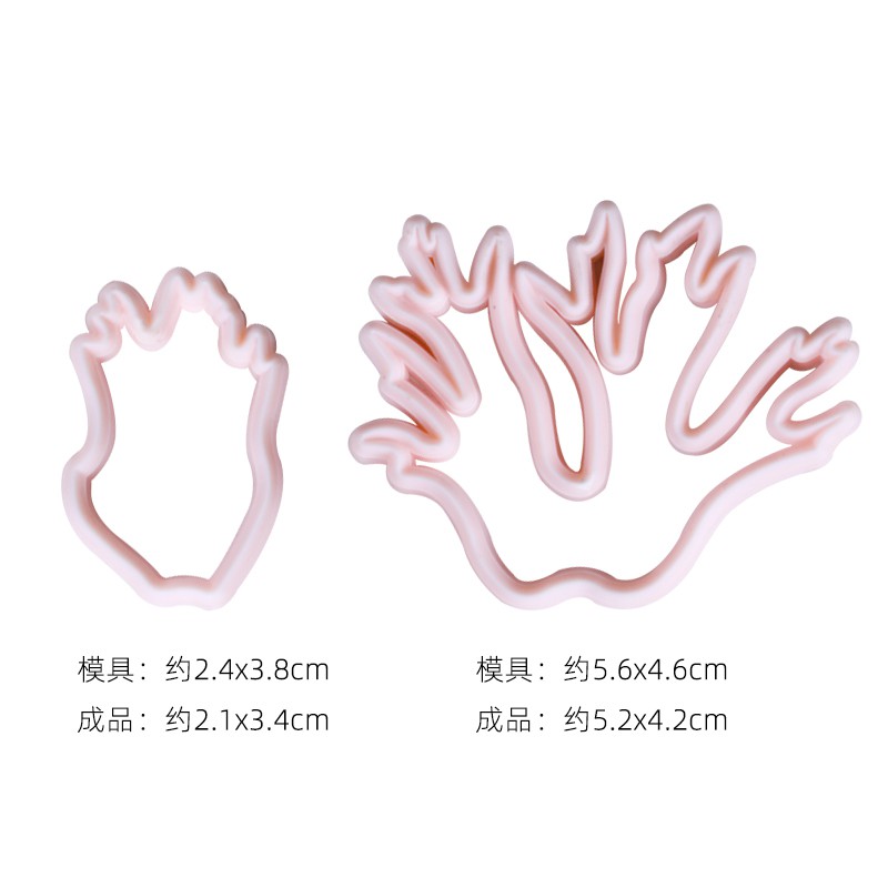 Kalaien Khuôn Silicon Làm Kẹo Đường Hình Cánh Hoa Lá