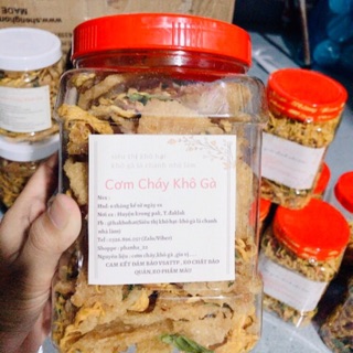 Cơm cháy khô gà ( đồ ăn vặt siêu ngon )