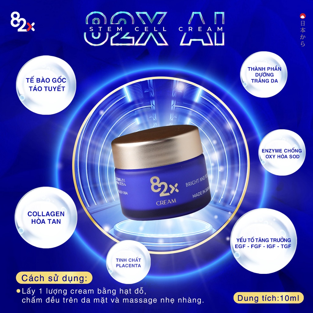 82X AI STEM CELL CREAM kem dưỡng ẩm chuyên sâu và chống lão hóa đến từ Nhật Bản 10mg/hộp.