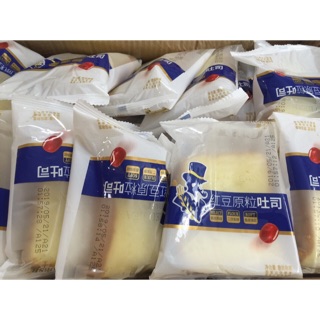 Bánh sữa chua phô mai kẹp