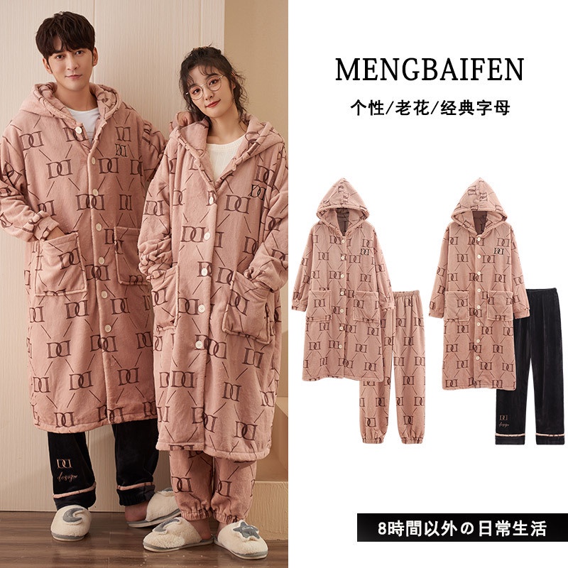 【HÀNG CÓ SẴN】Áo choàng ngủ lông cừu san hô dày và dài cho cặp đôi
 | BigBuy360 - bigbuy360.vn