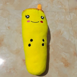Gấu bông trà sữa kute