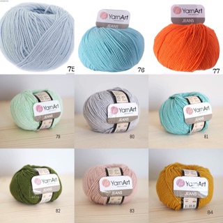 Set len hươu vàng