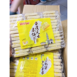 Bánh gạo vetrue 320g