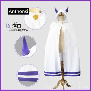Áo Choàng Hóa Trang Nhân Vật Emilia Trong Anime Re: Zero