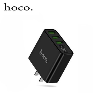 Cốc sạc 3 cổng 3a màn hình lcd hiển thị điện áp hoco c15