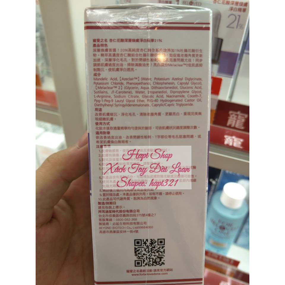 Serum giảm mụn, sáng da For Beloved One 21% &amp; 7%