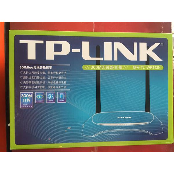 Bộ phát Wifi TP- Link TL-WR842N | BigBuy360 - bigbuy360.vn