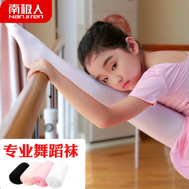 📢📢☄Quần tất legging màu trắng xinh xắn thời trang dành cho bé gái