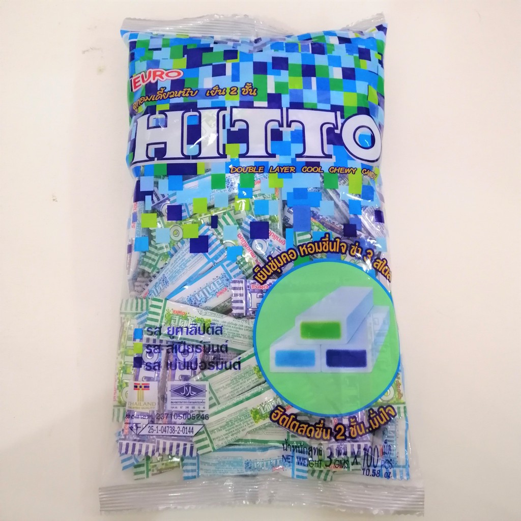 Kẹo Thái Lan Hitto Bạc Hà (Gói 300g)