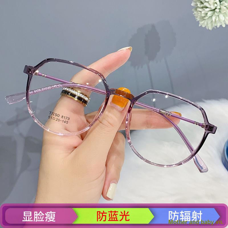 Anti-radiation glasses [anti-radiation flat light|sold in Yuncheng City] anti-blue light radiation anti-fatigue myopia glasses female can be equipped with pre-face, small flat glasses and big eye protection frame