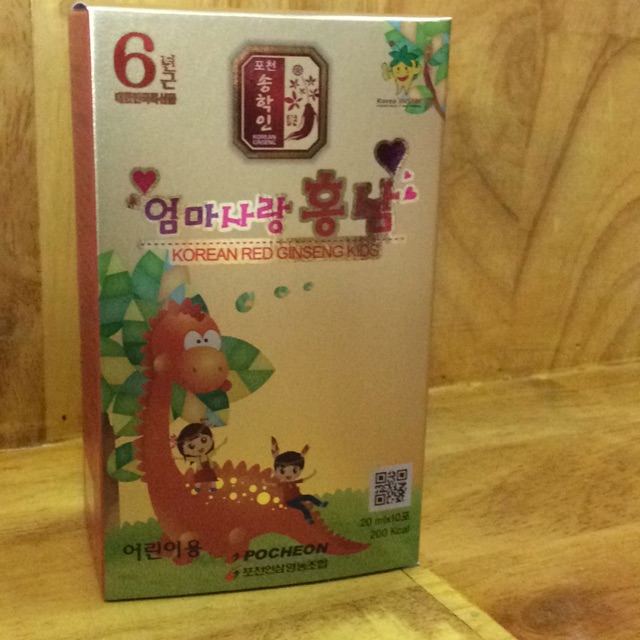 Hồng sâm baby