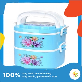 Cà men nhựa 2 lớp 2 ngăn pb614/2 thái lan