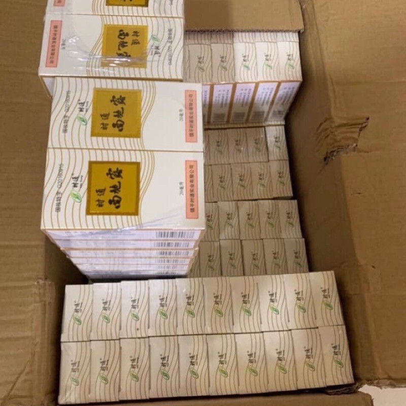 Xịt Hôi Nách Hôi Chân Nội Địa Trung-