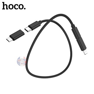 Bộ đầu chuyển đổi cáp đa năng Hoco U86 Type C Light.(ning) Micro USB-A