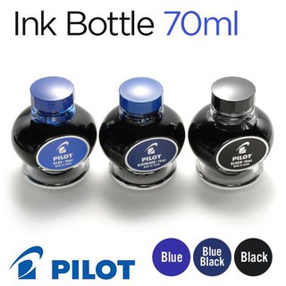 LỌ MỰC PILOT 70ML