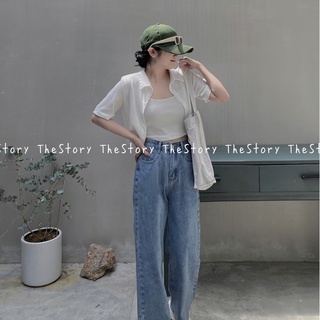 Set Áo polo nữ tăm + áo hai dây [STORY] S596 (ảnh thật)