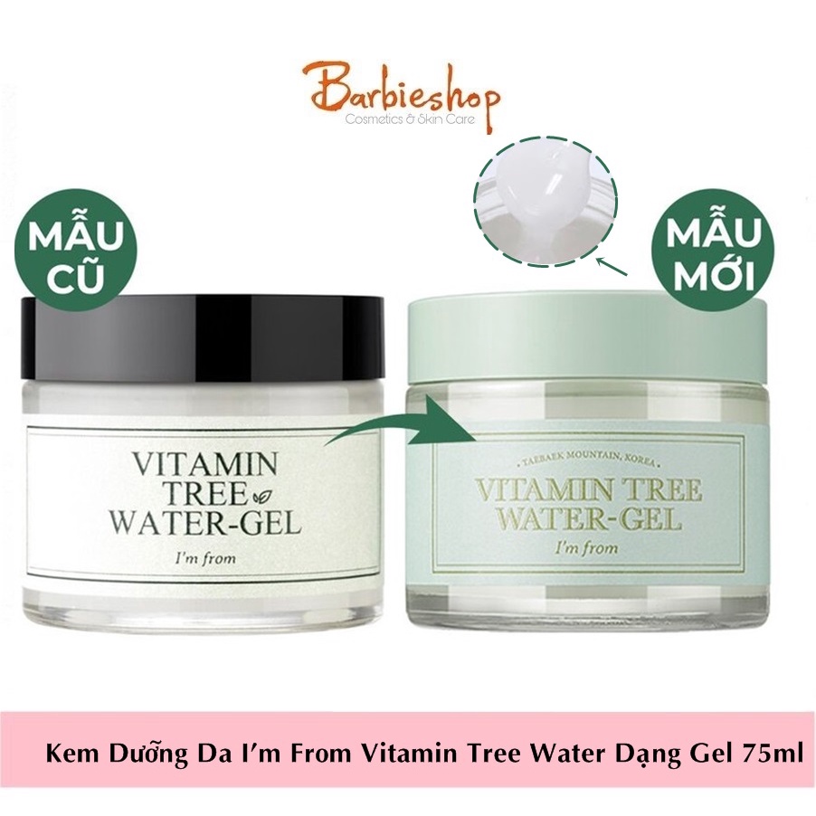 Kem Dưỡng Da I’m From Vitamin Tree Water Dạng Gel 75ml