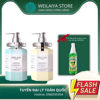 Bộ gội xả Weilaiya nấm Truffle 450ml, Dầu gội phục hồi Weilaiya Mit Beauty tóc suôn mượt sạch gàu sạch dầu