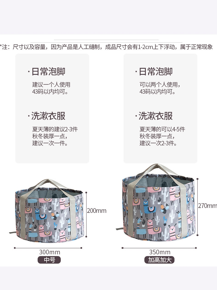 Chậu Ngâm Chân Cỡ Lớn Gấp Gọn Tiện Dụng Mang Đi Du Lịch | BigBuy360 - bigbuy360.vn