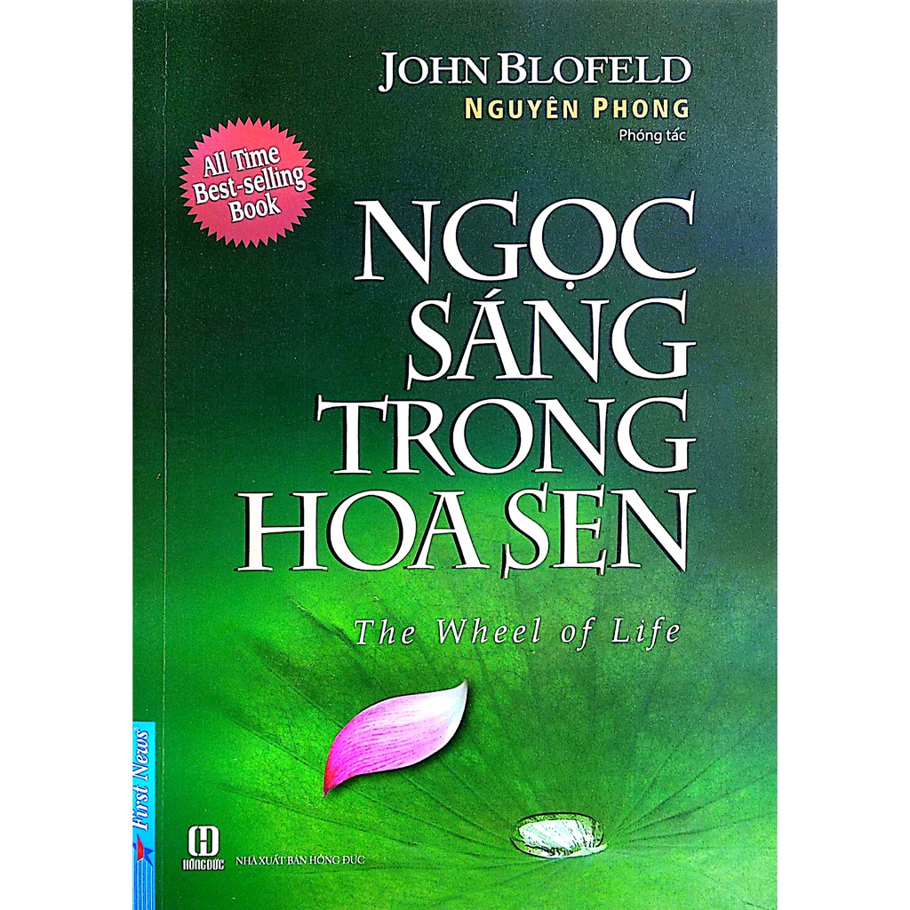 Sách - Ngọc Sáng Trong Hoa Sen - Nguyên Phong | BigBuy360 - bigbuy360.vn