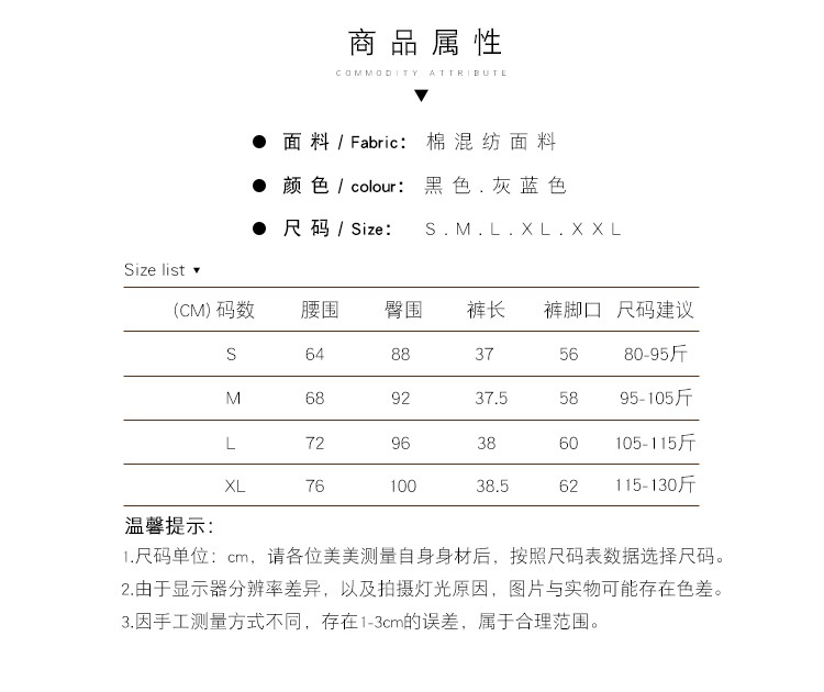 Bộ Đồ Vest Kẻ Sọc Dọc Trẻ Trung Thanh Lịch Phong Cách Hàn Quốc Cho Bạn Gái