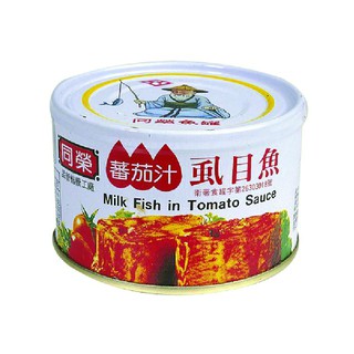 GL83 Cá sữa sốt cà TongYeng 230g - nhập khẩu Đài Loan