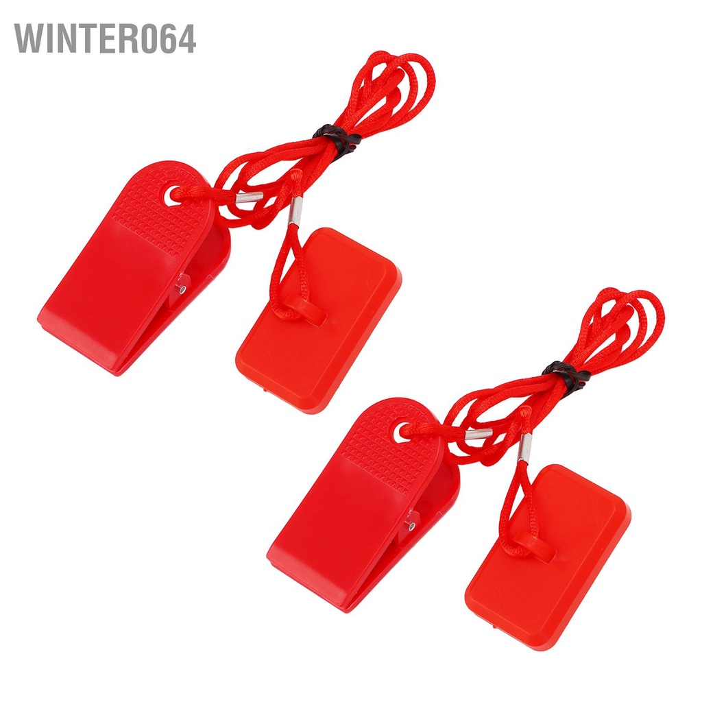 Winter064 2PCS Công tắc an toàn cho máy chạy bộ Hình chữ nhật Chèn ABS và Khóa bằng đồng thau Phòng tập thể dục Yijian AD