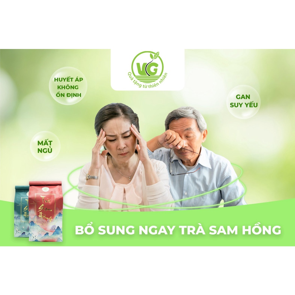 Trà Sam Hồng Thượng Hạng 300gram chính hãng