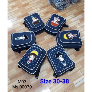 Balô Jean Chibi học sinh.