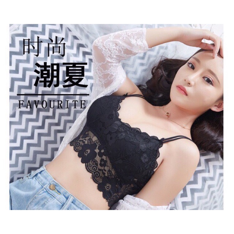 ÁO BRA REN hai Dây đồng giá 45k