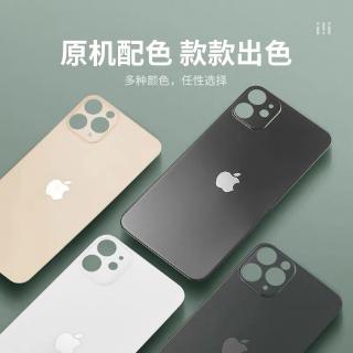 Miếng Dán Lưng Thay Đổi Màu Độc Đáo Cho Iphone 11 / 11 Pro