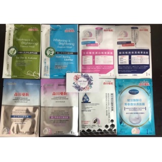 Mặt nạ dr morita mix 8 loại