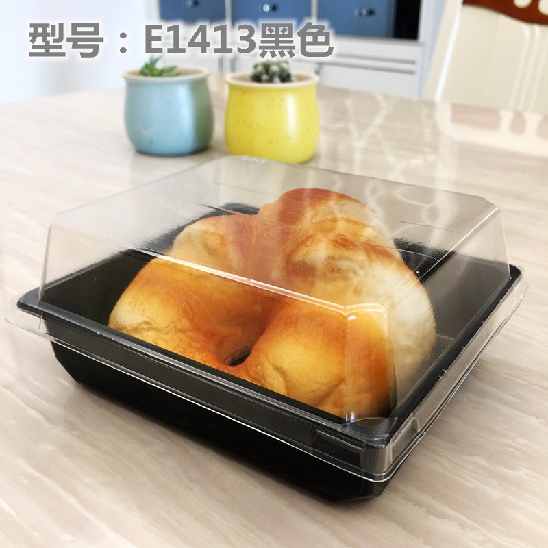 Hộp Nhựa Đựng Bánh Chữ Nhật E1413 Đen
