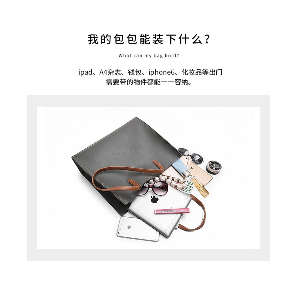 Túi xách công sở DORIA DORE thời trang trẻ trung 2in1 size lớn đựng vừa A4 | BigBuy360 - bigbuy360.vn