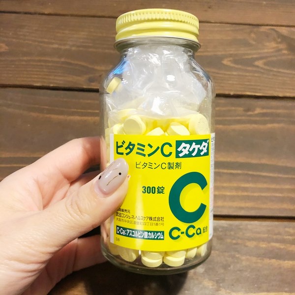 Hộp đựng Viên uống vitamin c 2000mg TAKEDA Nhật Bản 300 Viên