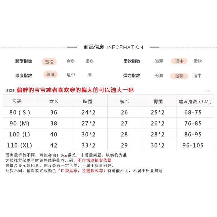 Set 2 áo thun cotton tay ngắn cổ tròn in họa tiết hoạt hình Spiderman thời trang mùa hè cho bé trai