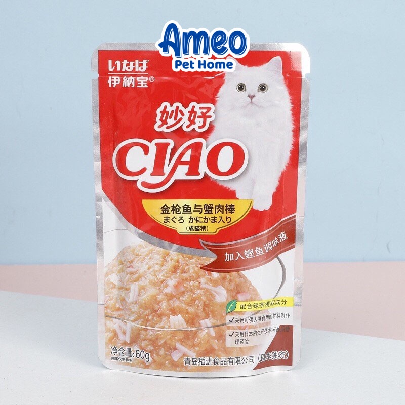 Pate CIAO cho mèo, pate mèo CIAO gói 60gr đủ 6 vị mlem