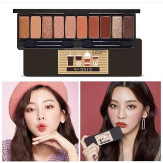 Bảng Phấn Mắt Play Color Eyes Caffeine Holic