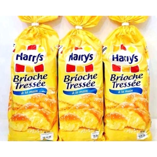 Bánh mì hoa cúc vàng/nâu ổ lớn 515g Harrys Bioche - Pháp