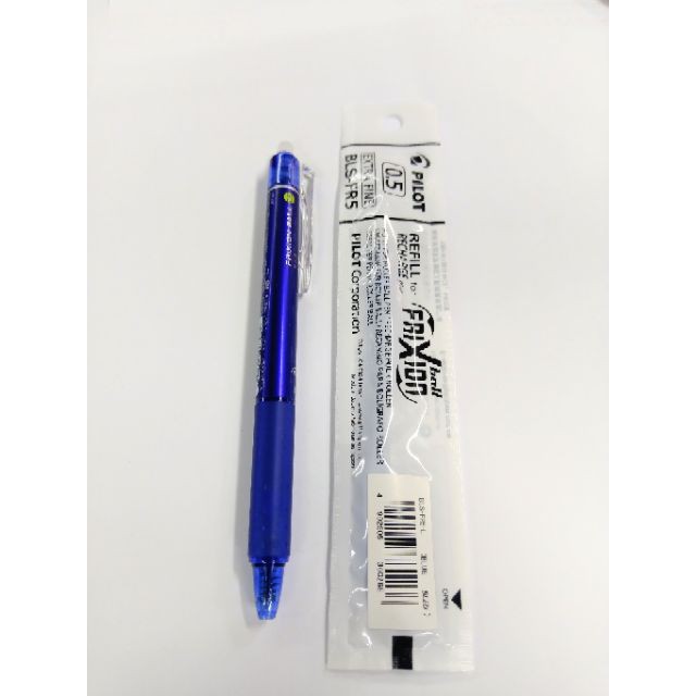 [ Màu Xanh ] Bút Bi Tẩy Xóa Được của Nhật Bản Frixion Ball