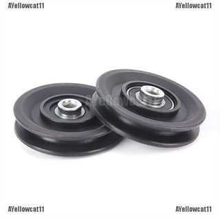 Ròng Rọc Tập Thể Thao 90mm