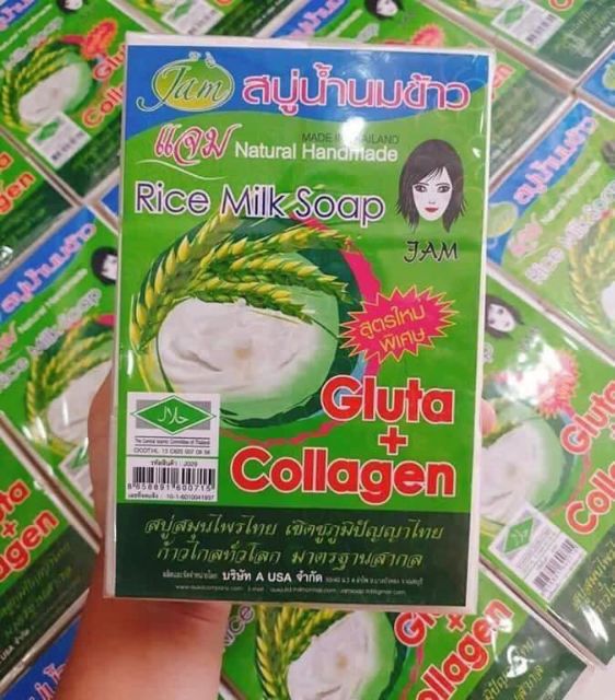 Xà phòng gạo tắm trắng da Thái Lan