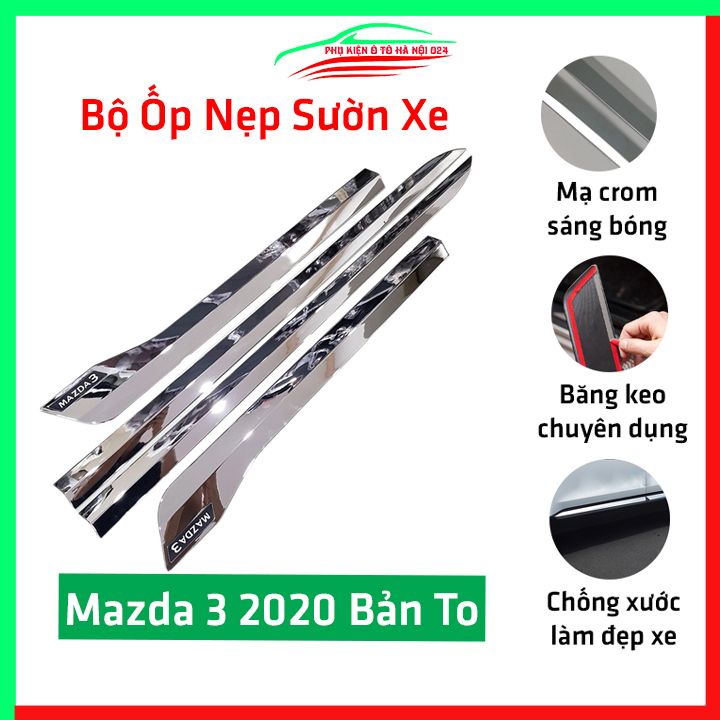 Bộ ốp nẹp sườn Mazda 3 2020-2023 mạ crom bản to trang trí làm đẹp xe