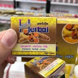 Kem Nghệ Herbal Thâm Nám Dưỡng Trắng Da