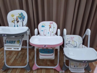 Ghế ngồi ăn cao Mastela 1015