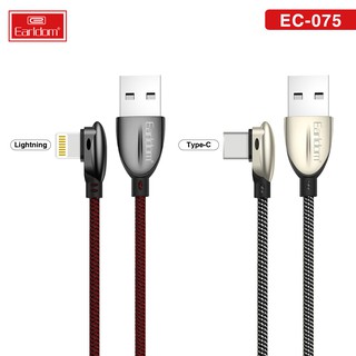 Dây Sạc Siêu Nhanh 5A Earldom EC-075